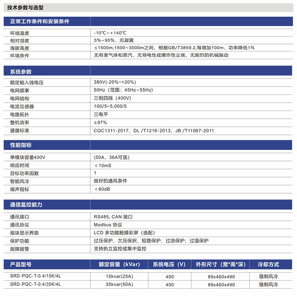 未標(biāo)題-3.jpg