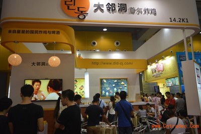 2016廣州加盟展---餐飲加盟展邀您共享財(cái)富盛宴